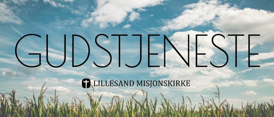 GUDSTJENESTE